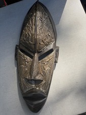 Hand Carved Wood & Metal African Wall Mask Made in Ghana picture