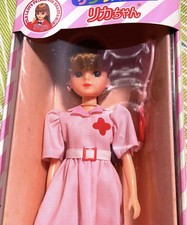 SANRIO MATE 1986 Licca-Chan Doll Nurse TAKARA Made in Japan Vintage NRFB picture
