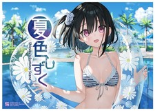 C108 doujinshi kantoku after school of 5th natsuiro shizuku z0 picture