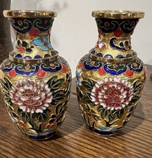 Pair Of Brass And Enamel Wired Detail Ornate 3.5” Asian Chinoiserie Vases picture