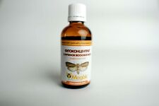 Wax Moth Tincture Ognevka Extract Organic Ukraine *50ml picture