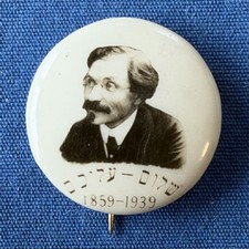 1839 Sholem Aleichem Pinback Jewish Yiddish Literature Writer Author Tevye picture