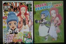 VIVA Tales of Magazine 2014 July With Clear File - from JAPAN picture