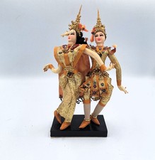 Vintage Two traditional Thai Classical Dancer dolls picture
