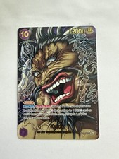 One Piece Card Game Kaido OP17-062 SP Baki Alternative Art English picture
