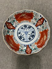 Vintage Antique Japanese Imari Porcelain Bowl w/ Flowers & Bird Decoration picture