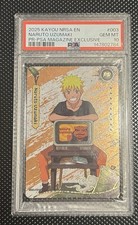 Kayou 2025 NRSA EN Naruto Uzumaki #003 PR-PSA Magazine Exclusive PSA 10 picture