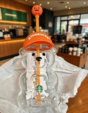 Halloween Starbucks Bearista Bear Cup Tumblers With Pumpkin Topper Baseball Cap picture