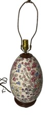 FREDRICK COOPER Vtg Hand Painted Chinoiserie Egg Shape Ginger Jar 24