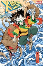 X-Men United #8 Juan Frigeri Art Style Variant picture