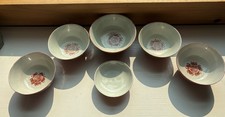 Vintage Chinese Hand Painted Red Rice Bowls Set of 6 Longevity Shou Mark China picture