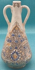 RARE Antique Double-Handled Vase, Possibly 1940s 10