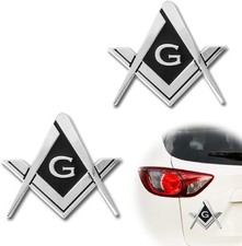 2Pcs Masonic Car Emblem 2.75