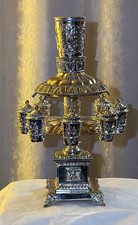 Rare Vintage Kiddush Fountain picture