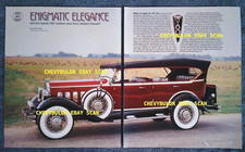 1931 Hudson Series U 7-Passanger Touring Sedan Article 