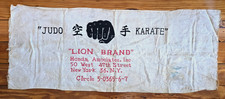 RARE 1950s-60s Martial Arts Banner- Lion Brand Honda Associates - Karate - Judo picture
