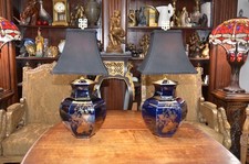 Pair Vintage Hyalyn Cobalt Blue Gilt Oriental Ceramic Ginger Jar Lamps No Shades picture