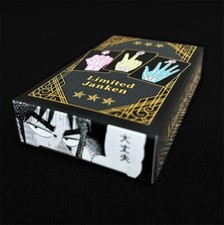 Kaiji Exhibition Exclusive Restricted Rock Paper Scissors Card Limited Janken picture