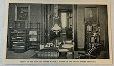 1895 magazine engraving ~ STUDY OF OLIVER WENDELL HOLMES picture