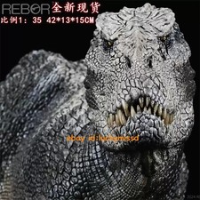 1/35 REBOR Tyrannosaurus Rex Cream Skull Walker Ver. Model Statue Scale Figurine picture