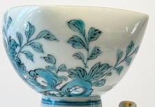 Vintage Genuine Kutani Porcelain Rice Bowl & Spoon Blue Peony Calligraphy Japan picture