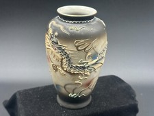Dragonware Moriage Vase Vintage Porcelain Ceramic Urn 5