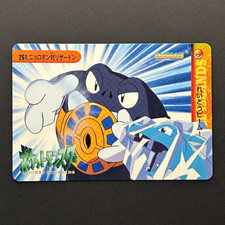 Bandai Pokémon Pocket Monsters Anime Collection #261 ニョロボン対リザードン 1999 JP picture