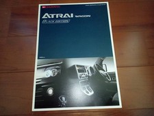 0731 Atrai Wagon Black Edition Catalog Only S320G And Others 2006 2-Page Spread picture