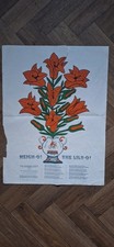 Old Northern Ireland Orange Loyalist Poster Heigh O The Lily O picture