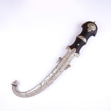 The Elegance of the Moroccan Koummya Dagger Moroccan Koummya Traditional weapon picture