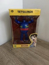 Kaiyodo Soft Vinyl Toy Box 020 Tetsujin 28-go picture