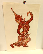 Vintage Thai Stone Temple Rubbing Red Embossed Rice Paper Dancer Print Siamese picture