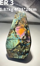 Natural Fanta Labradorite Slab picture