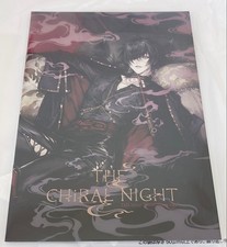 Slow Damage THE CHiRAL NIGHT Pamphlet New From Japan picture
