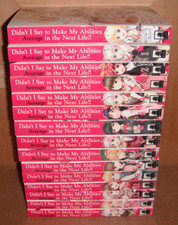 Didn't I Say To Make My Abilities Average in the Next Life? Vol. 1-14 + More picture