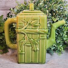 Vintage Young's Industry Large Bamboo Motif Coffee Tea Pot picture