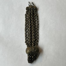 Antique Japanese Tobacco Pouch Chain Tassel Dragon Motif Brass picture