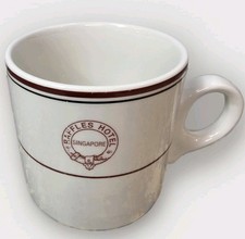 Vintage Raffles Hotel Singapore Coffee Mug Heavy Restaurant Ware England picture