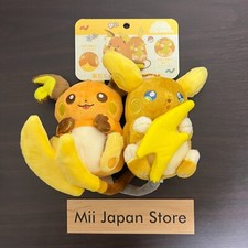 Pokemon Center Limited Alolan Raichu Magnet Plush Pair Mascot Keychain Japan NEW picture