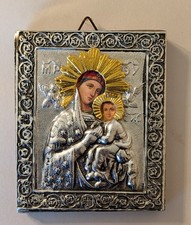 Vintage Metal Embossed Byzantine Orthodox Icon Virgin Mary With Child, 3
