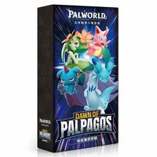 Palworld TCG Dawn of Palpagos BP01 Booster Box Chinese Chillet ignis [US STOCK] picture