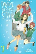 Daytime Shooting Star, Vol 1 (1) - Paperback By Yamamori, Mika - GOOD picture
