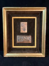 Vintage Boris Schatz Israel Judaica Framed Set (2) Bronze Relief Plaques Artwork picture