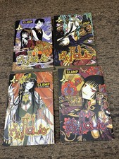 Clamp xxx Holic manga comic lot 1-4 4 total  picture