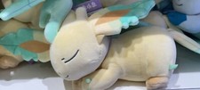 Pokemon Sleeping Friend Plush Stuffed Toy Leafeon S Size Pocket Monster Doll New picture