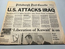 24 Different 1991 Gulf War Pittsburgh Press Newspapers documenting Desert Storm picture