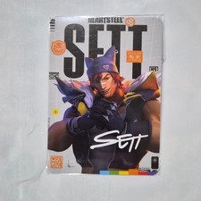 Heartsteel Sett Card Official league of legends card picture