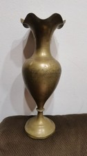 Vintage Handcrafted Brass Vase Hand Etched Floral Design Fluted Rim Urn 34cm 850 picture