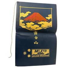 Vintage 1980 Mt Fuji Japanese Steakhouse Menu Vinyl Cover Restaurant 17.5 x11 picture