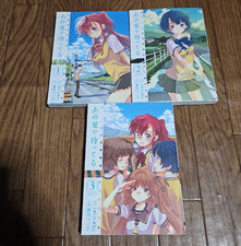 Ano Natsu de Matteru Japanese Ver Complete Full Comics Manga Set Vol.1-3 picture